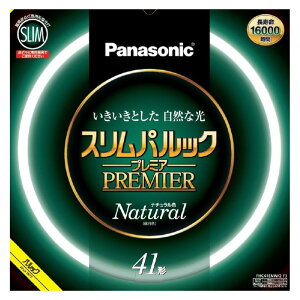pi\jbN 41`(41W) ی^u i`F(F) 1{ XpbN FHC41ENW2F3 [FHC41ENW2F3]