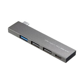 サンワサプライ USB Type-C コンボ スリムハブ シルバー USB-3TCH21SN [USB3TCH21SN]【JPSS】