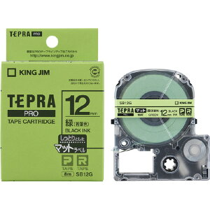 �L���O�W�� �e�v�� PRO�e�[�v�J�[�g���b�W �}�b�g���x�� 12mm�� ��(��t�F)/������ SB12G [SB12G]�yARMP�z