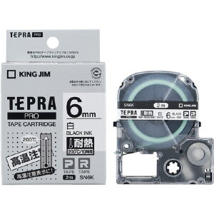 �L���O�W�� �e�v�� PRO�e�[�v�J�[�g���b�W �ϔM���x�� 6mm�� ��/������ SN6K [SN6K]
