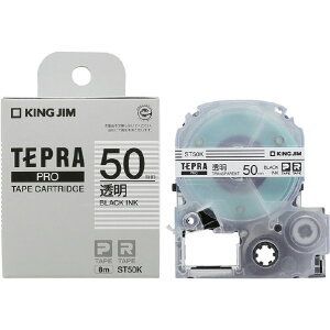 �L���O�W�� �e�v�� PRO�e�[�v�J�[�g���b�W �������x�� 50mm�� ����/������ ST50K [ST50K]�yMAYP�z