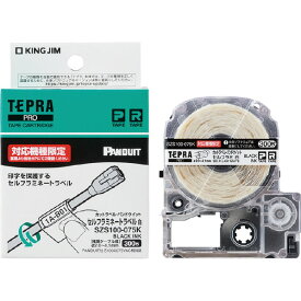 キングジム テプラ PROテープカートリッジ カットラベル・パンドウイット セルフラミネートラベル 白/黒文字 SZS100-075K [SZS100075K]