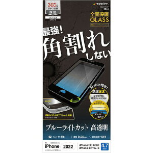 X^oii iPhone SE(3)/SE(2)/8/7/6spKXtB Sʕی pꂵȂ\tgt[ u[CgJbg  ubN SE3274IP247 [SE3274IP247]