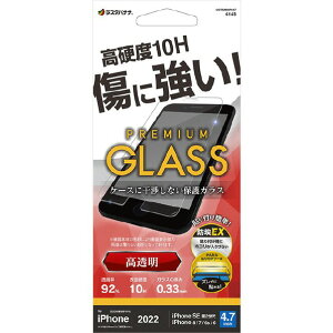 X^oii iPhone SE(3)/SE(2)/8/7/6spKXtB ȒP\tKX  NA GST3294IP247 [GST3294IP247]