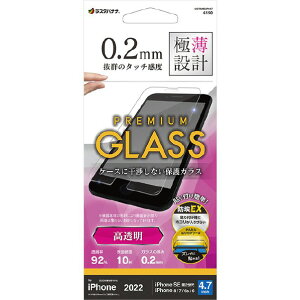 X^oii iPhone SE(3)/SE(2)/8/7/6spKXtB ȒP\tKX  ^ 0D2mm x NA GST3295IP247 [GST3295IP247]