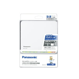 pi\jbN USBo͕t8{}[d BQ-CCA3 [BQCCA3]