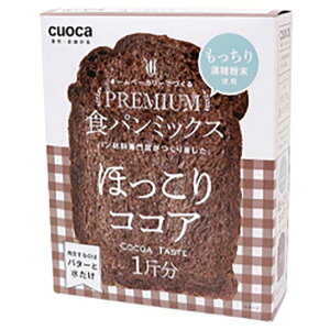CUOCA �v���~�A���H�p���~�b�N�X(�ق�����R�R�A) �p���~�c�N�X�R�R�A [�p���~�c�N�X�R�R�A]