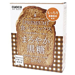 CUOCA �v���~�A���H�p���~�b�N�X(�܂�₩����) �p���~�c�N�X�R�N�g�E [�p���~�c�N�X�R�N�g�E]