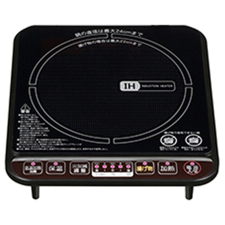 楽天市場】山善 卓上IHコンロ YEA-140-B [YEA140B]【RNH】【SPMP 