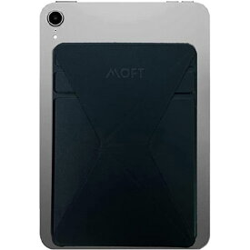 MOFT iPad mini(第6世代)用多機能タブレットスタンド MOFT X ブラック MS008S-1-BK [MS008S1BK]