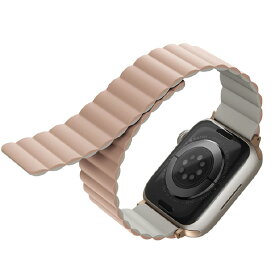 UNIQ Apple Watch 38/40/41mm用REVERSIBLE MAGNETIC STRAP UNIQ REVIX BLUSH PINK/BEIGE UNIQ-41MM-REVPNKBEG [UNIQ41MMREVPNKBEG]