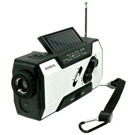廣華物産 防滴手回し充電ラジオライト WINTECH KDR-201WP [KDR201WP]【MRPT】