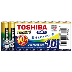  P4`AJdr 10{ LR03AN 10MP [LR03AN10MP]yEGKPz