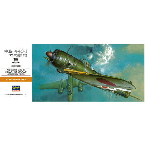 nZK 1/72  L43-II ꎮ퓬@  H A1 nuT JC [H72qA1nuTN]