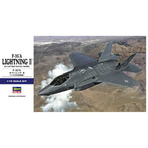 nZK 1/72 F-35A CgjOII E42F35ACgjO2 [E42F35ACgjO2]