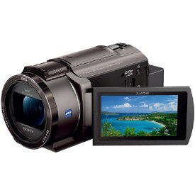 SONY 64GB内蔵メモリー デジタル4Kビデオカメラレコーダー ブロンズブラウン FDR-AX45A TI [FDRAX45ATI]【RNH】