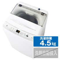 楽天市場】jw-c45a-w ハイアール 4.5kg 全自動洗濯機 ホワイト haierの通販 
