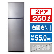 楽天市場】冷蔵庫 250l（メーカーハイセンス）（冷蔵庫・冷凍庫 