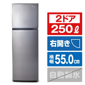 nCZX yEJz250L 2hA① Xy[XOC HR-B2501 [HRB2501]yRNHz