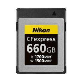 ニコン CFexpress Type B メモリーカード(660GB) MC-CF660G [MCCF660G]
