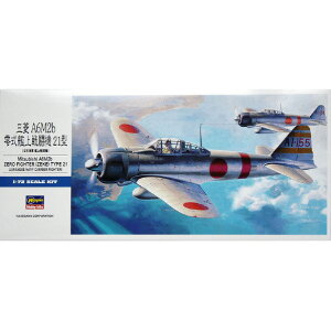 nZK 1/72 OH 뎮͏퓬@ 21^ H D21 A6M2[VL21K^ JC [H72qD21[21N]