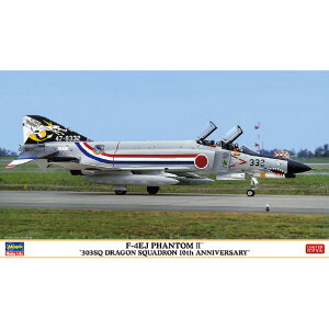 nZK 1/72 F-4EJ t@g II g303SQ hS XR[h 10NLOh 02405F4EJF2303SQDS10TH [02405F4EJF2303SQDS10TH]