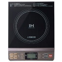 KOIZUMI 卓上IHコンロ グレージュ KIH1405H [KIH1405H]【RNH】【JLMP】