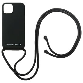 PHONECKLACE iPhone 13用ロープネックストラップ付きシリコンケース ブラック PN23260I13BK [PN23260I13BK]