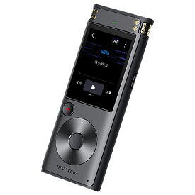 iFLYTEK AIライティングレコーダー VOITER ブラック SR302PRO [SR302PRO]【MRTP】
