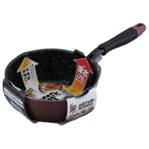 �a���t���C�Y IH�Ή��t���C�p��20cm ���K�t�b�JNEO RB1744���K�t�c�JNEOIH�t���C�p��20 [RB1744���K�t�c�JNEOIH�t���C�p��20]