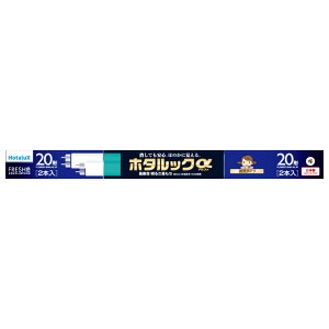 HotaluX 20`×2 ǌu FRESHF 2{ z^bN FL20EDF-SHG-A2-2P [FL20EDFSHGA22P]
