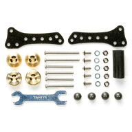 タミヤ ミニ四駆グレードアップパーツ No．459 ARシャーシ サイドマスダンパーセット GP459ARシヤ-シサイ…