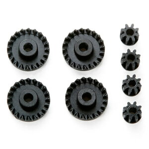 ^~ ~jlO[hAbvp[c NoD462 J[{M G13E8TsjIZbg GP462J-{LEJMsjIZcg [GP462J-{LEJMsjIZcg]