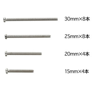 ^~ ~jlO[hAbvp[c NoD508 XeXrXZbg(15E20E25E30mm T15508XeXrXZcg [T15508XeXrXZcg]