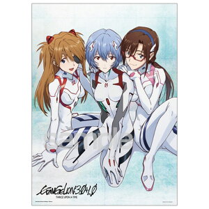 ̂܂ WO\[pY 500s[X VEG@QI C&AXJ&} 05-1063 YM051063VGEJACAXJ} [YM051063VGEJACAXJ}]