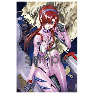 y12/1 Gg[ōőP5{ẑ܂ WO\[pY 1000s[X G@QI ^gE}ECXgAX vOX[c 10-1339 YM101339}CXgAX [YM101339}CXg