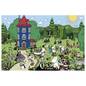 ̂܂ WO\[pY 1000s[X [~ [~nEXւ悤! 10-1348 YM101348-~nEXwER\ [YM101348-~nEXwER\]