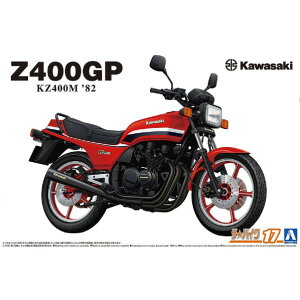 AIV} 1/12 JTL KZ400M Z400GP '82 UEoCN No.17 UoCN17JTLZ400GP82 [UoCN17JTLZ400GP82]