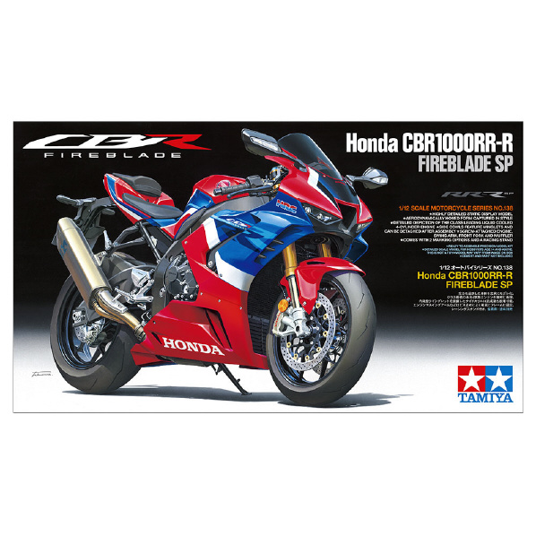 最旬トレンドパンツタミヤ 12 オートバイシリーズ No．138 Honda CBR1000RR-R FIREBLADE SP T14138CBR1000RRRﾌｱｲﾔ-BSP [T14138CBR1000RRRﾌｱｲﾔ-BSP]