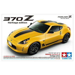 ^~ 1/24 X|[cJ[V[Y NoD348 NISSAN tFAfBZ Heritage edition T24348tGAfCZweWGfCV [T24348tGAfCZweWGfCV]