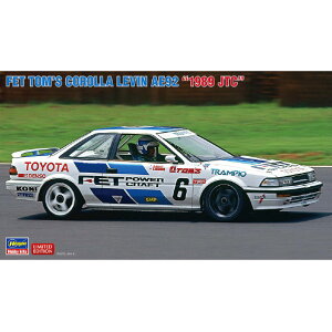1/24 FET gX J[ r AE92 1989 JTC 20545