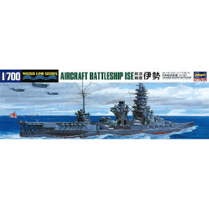 �n�Z�K�� 1/700 �q���� �ɐ� HWL119�R�E�N�E�Z���J���C�ZN [HWL119�C�ZN]�yMAYP�z