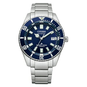 �V�`�Y�� �r���v �v���}�X�^�[ MARINE�V���[�Y ���J�j�J���_�C�o�[200m �u���[ NB6021-68L [NB602168L]�yJUMM�z