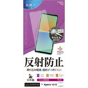 X^oii Xperia 10 IV/10 III/10 III Litep˖h~tB NA T3404XP104 [T3404XP104]