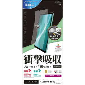 X^oii Xperia 10 IV/10 III/10 III LitepՌztXybN RہERECX ˖h~tB NA VY3410XP104 [VY3410XP104]