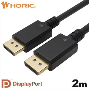�z�|���b�N Displayport�P�[�u�� 2m DP20-698BB [DP20698BB]�yARMP�z