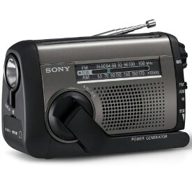 SONY FM/AMポータブルラジオ ICF-B300 S [ICFB300S]【RNH】