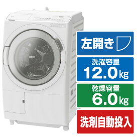 日立 【左開き】12．0kgドラム式洗濯乾燥機 ビッグドラム ホワイト BD-SX120HL-W [BDSX120HLW]【RNH】