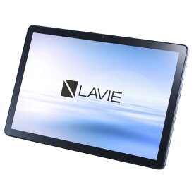 NEC タブレット LAVIE Tab T10 プラチナグレー PC-T1055EAS [PCT1055EAS]【RNH】