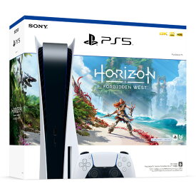 SIE PlayStation 5 “Horizon Forbidden West “ 同梱版 CFIJ10000 [CFIJ10000]【RNH】
